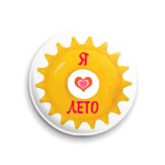 Лето