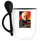 Кружка с ложкой