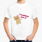 Детская футболка