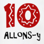 10 Доктор ALLONS-Y