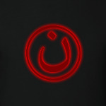 Буква 'нун', надпись 'насрани'