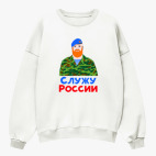 Свитшот оверсайз