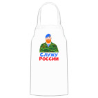 Кухонный фартук