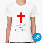 Женская спортивная футболка