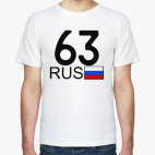 63 RUS (A777AA)