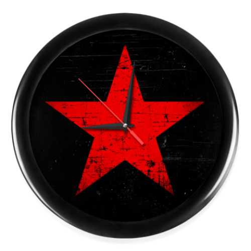 Настенные часы с принтом Потертая Красная Звезда