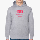 Стабильный рацион