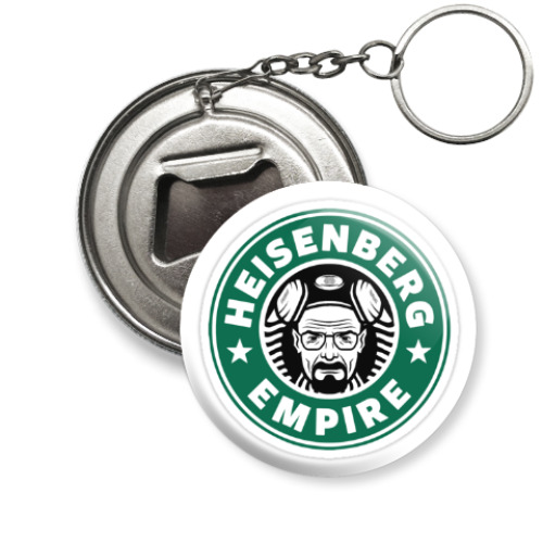 Брелок-открывашка с принтом Heisenberg