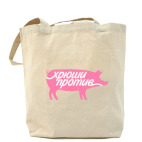 Холщовая сумка