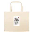 Большая сумка шоппер