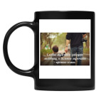 Кружка цветная UV-DTF