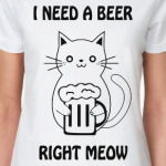 Пиво и котик