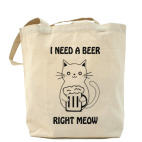 Холщовая сумка