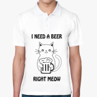 Мужская рубашка поло