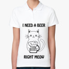 Женская рубашка поло