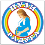 ПузиРадуга