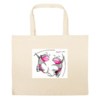 Большая сумка шоппер