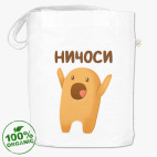 Ничоси