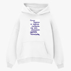 Толстовка худи оверсайз