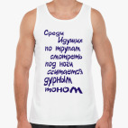 Мужская майка