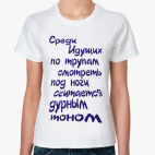 Женская футболка