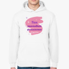 Толстовка худи