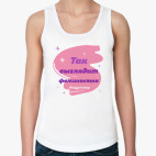 Женская майка