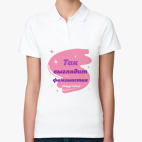 Женская рубашка поло