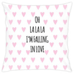 Влюблен/Влюблена лалала