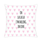 Влюблен/Влюблена лалала