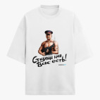 Футболка оверсайз