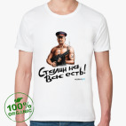 Мужская футболка органик