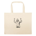 Большая сумка шоппер