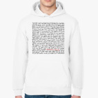 Толстовка худи