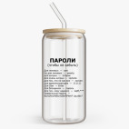 Банка с бамбуковой крышкой