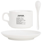 Кофейный набор