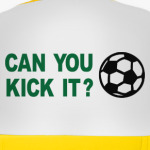 Хочешь ударить?