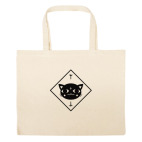 Большая сумка шоппер