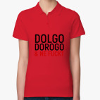 Женская рубашка поло