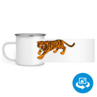 Кружка металлическая белая (круговая запечатка)