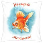 Загадай желание