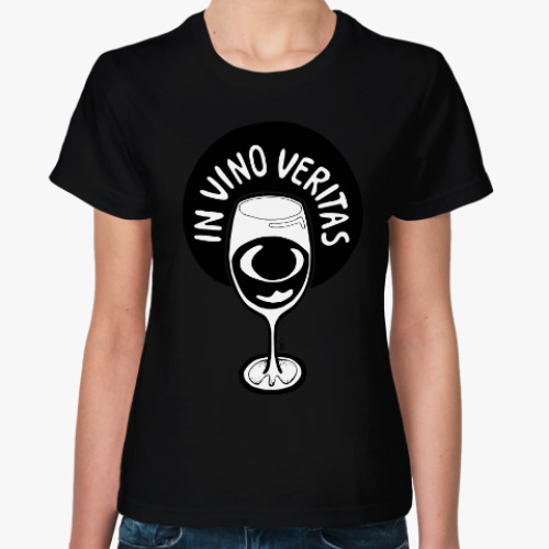 Женская футболка с принтом Истина в вине
