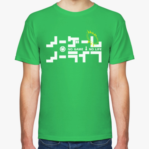 Футболка с принтом 'No Game No Life - Nimbus'
