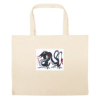 Большая сумка шоппер