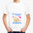 Детская футболка