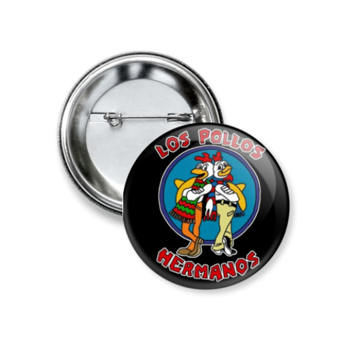 Значок 37мм с принтом Los Pollos Hermanos