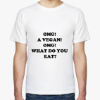 Мужская футболка