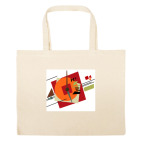 Большая сумка шоппер