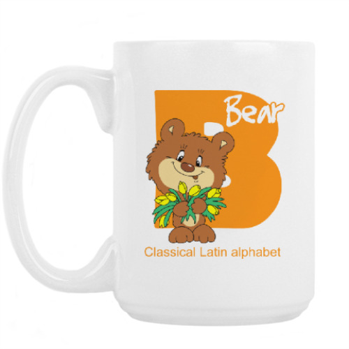 Кружка с принтом Буква B