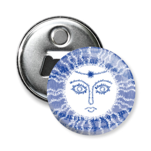 Магнит-открывашка с принтом Солнце